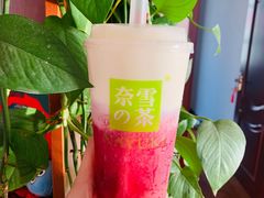 -奈雪的茶(凯德新都心店)