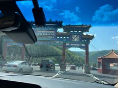 -御道口草原森林风景区