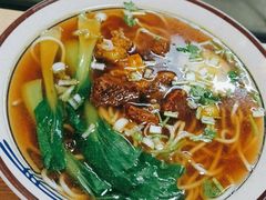 招牌牛肉面-和院面馆