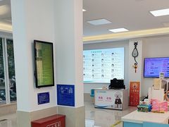 -北京观赏动物医院·24小时大型综合·猫专科·异宠专科