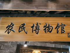 -甬上名灶·首店(环城西路店)