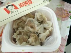 -南城香(欧陆经典万兴苑店)