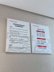 -广东韩妃整形外科医院