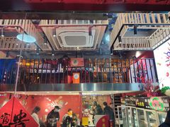 -七串串(无锡总店)
