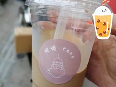-塔顶·Cafe·日啡夜酒(北京路店)