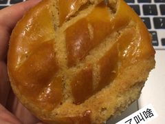 -嘉乐蛋挞王(文明分店)