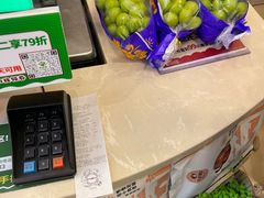 -百果园(大冲店)