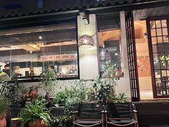 -贰醒·私房小院烧烤 (太古里店)