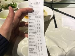 -西兰轩清真菜馆(北顺城街店)