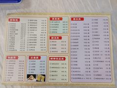 -虾味传奇(生态龙虾城店)