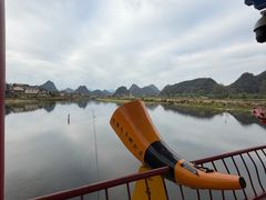 -普者黑风景区-青龙山