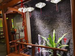 -庄隐阁(悠方广场店)