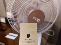 -上海新锦江大酒店