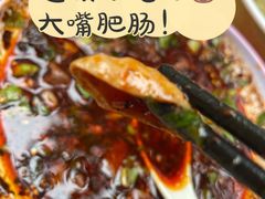 -朱大嘴肥肠血旺(福字街店)