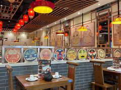 -满园烤鸭·春饼(太原街万达店)