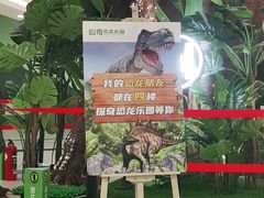 -SM广场