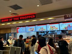 -汉堡王(海昌海洋公园店)