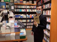 -矢量咖啡(万象汇店)