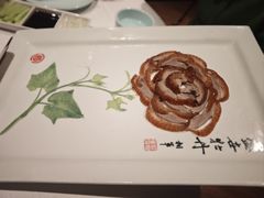 -北京全聚德(王府井店)