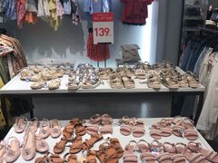 -ZARA HOME(天环广场店)