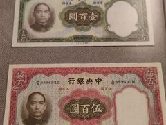 -中国钱币博物馆