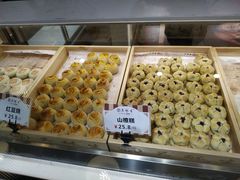 -吴记·吴酥生PASTRY宫廷酥饼