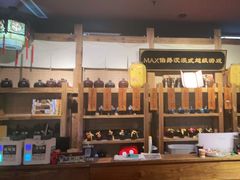 -MAX伯爵沉浸式超级游戏体验馆·实景桌游·剧本杀(小时代店)