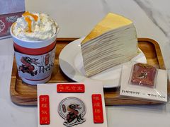 -Peet's Coffee皮爷咖啡(大学路店)