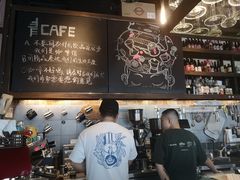 -青咖啡(三坊七巷店)
