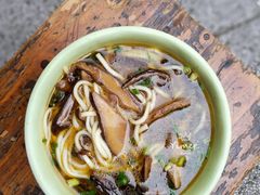 香菌面-大石人家鱿鱼面馆(大石西路总店)