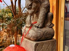 -悟空山宿陨石私汤温泉酒店(神舟大道地铁站店)