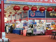 -中国农业博物馆