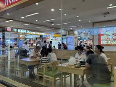 -米村拌饭(砂之船中东奥莱店)