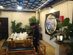 -浮何烤铺(桐梓林店)