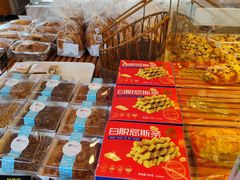 -老大昌(淮海中路店)