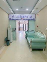 -武汉百佳妇产医院