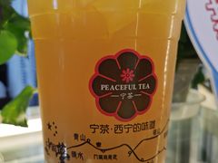 -宁茶·西宁特色奶茶(北家姓总店)