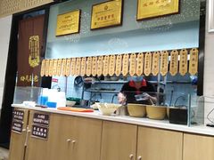 -协茂森老钟家(龙湖滨江天街店)