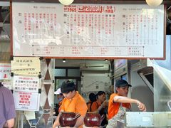 -世记咖啡(氹仔外卖店)
