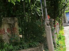 -西安关中民俗艺术博物院