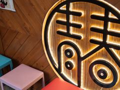 -青春韩国料理(汽博店)