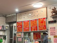 -南宁市连升风味小吃店