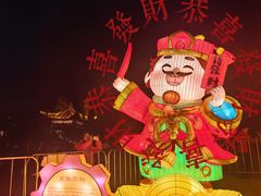 -武汉园博园(武汉自然博物馆)