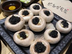 -泥炉烧肉师(新街口金銮巷店)