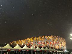 -国家会议中心大酒店