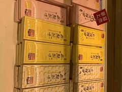 -好利来(东直门银座店)