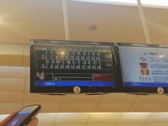 -广州保龄球馆(广州天河体育中心店)