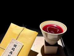 -GOEN·缘