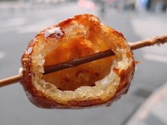 -邓记新一代糖油果子(四川煤管局供销公司职工宿舍店)