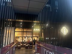 -彬媽糖水(万象天地店)